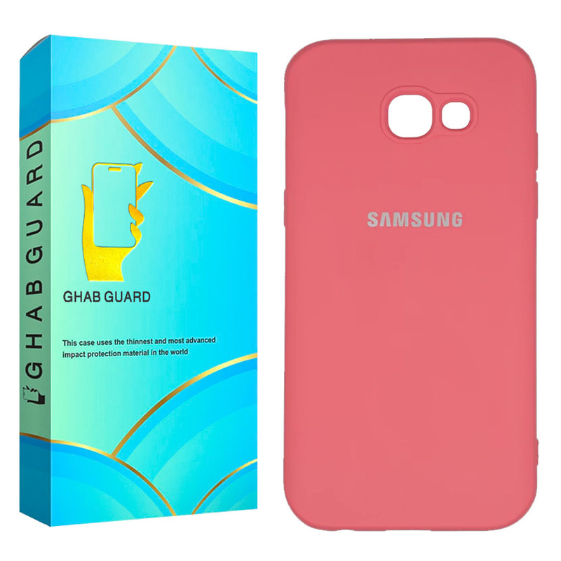 کاور قاب گارد مدل SILICMIDG مناسب برای گوشی موبایل سامسونگ Galaxy A7 2017 / Galaxy A720