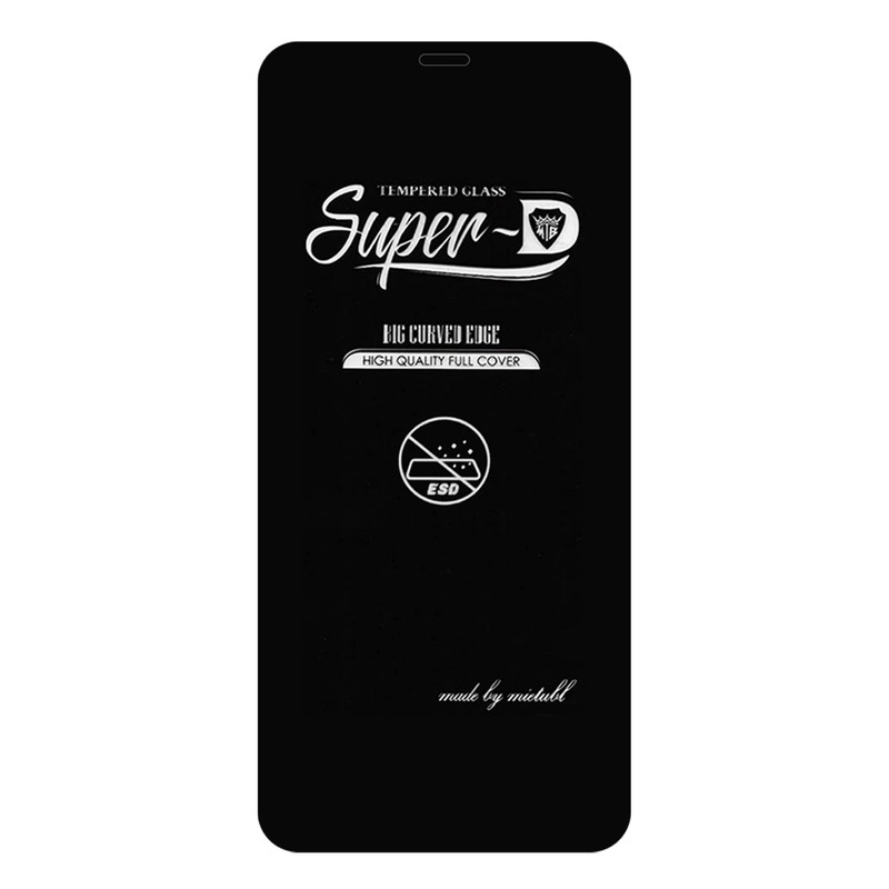 محافظ صفحه نمایش شهر گلس مدل SPRBP مناسب برای گوشی موبایل اپل iPhone 12 Pro Max